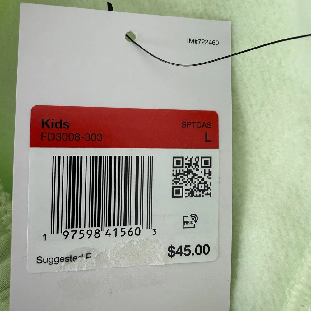 Nike Kids Standard Fit Jogger‎ Sweatpants Lime Green Casual Sportswear Size L